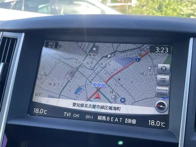 日産 スカイライン ハイブリッド 350GT Type SP 愛知県 2014(平26)年 11.4万km クリスタルホワイトパール (株)IDOMが運営する【じしゃロン名古屋鳴海店】の自社ローン専用車両になりますこちらは現金またはオートローンご利用時の価格です。自社ローンご希望の方は別途その旨お申付け下さい/プッシュスタート/レザーシート/前席パワーシート/シートヒーター/純正ナビ・TV/アラウンドビューモニター/クルーズコントロール/ETC