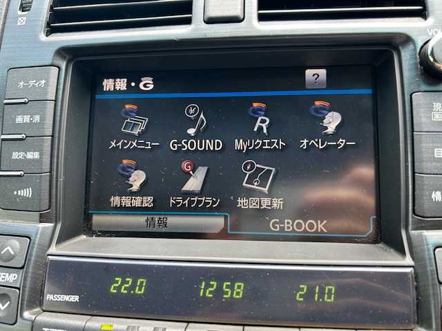 トヨタ クラウン アスリート 東京都 2010(平22)年 3.4万km シルバーM 登録時走行33933km/ワンオーナー/純正HDDナビ・フルセグTV/バックカメラ/プリクラッシュセーフティシステム/レーダークルーズコントロール/黒革シート/前席シートベンチレーション＆シートヒーター/前席パワーシート/クリアランスソナー/ビルトインETC/H26.27.29.30.R1.3.5年記録簿/保証書・取説/スペアキー