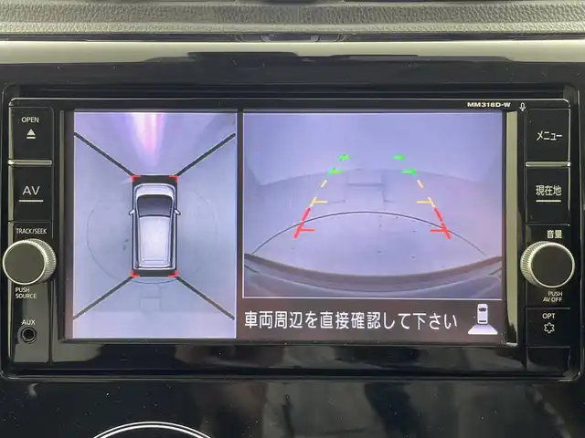 日産 デイズ ハイウェイスターG ターボ 大阪府 2018(平30)年 5.9万km プレミアムパープルP エマージェンシーブレーキ/純正ナビ（Bluetooth/CD/DVD/AM/FM）/アラウンドビューモニター/クルーズコントロール/フォグランプ/オートマチックハイビーム/純正15インチアルミホイール/車線逸脱警報機能/先行車発進お知らせ機能/標識認識機能/スマートキー/ETC