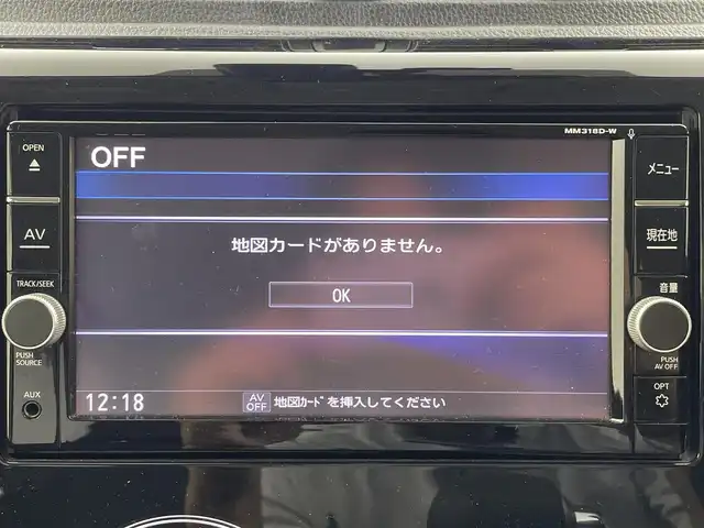 日産 デイズ ハイウェイスターG ターボ 大阪府 2018(平30)年 5.9万km プレミアムパープルP エマージェンシーブレーキ/純正ナビ（Bluetooth/CD/DVD/AM/FM）/アラウンドビューモニター/クルーズコントロール/フォグランプ/オートマチックハイビーム/純正15インチアルミホイール/車線逸脱警報機能/先行車発進お知らせ機能/標識認識機能/スマートキー/ETC