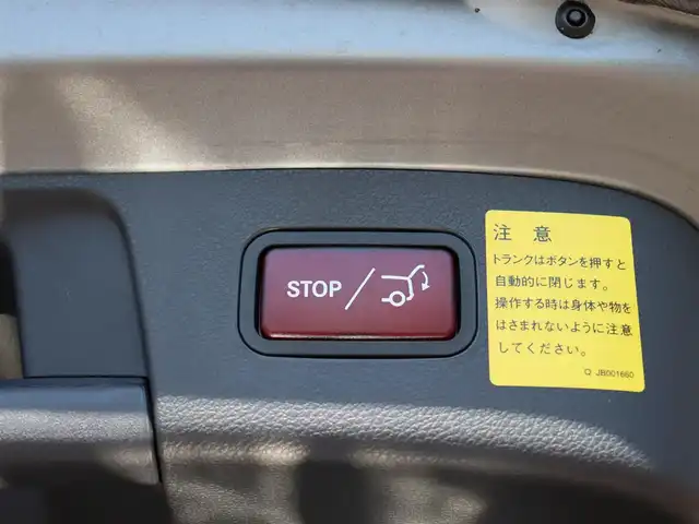 メルセデス・ベンツ ＧＬＡ４５ 4MATIC 宮城県 2015(平27)年 4万km ダークグレー マットボディーカラー/純正ナビＴＶ/・フルセグ・ＣＤ・ＤＶＤ・ＵＳＢ・ＳＤ・ＢＴ/ＡＭＧレザーエクスクルーシブＰＫＧ/ベーシックＰＫＧ/レーダーセーフティＰＫＧ/パノラマルーフ/パワーテールゲート/ディストロニックプラス/衝突防止アシスト/アテンションアシスト/ブラインドスポットアシスト/レーンキープアシスト/パドルシフト/バックカメラ/レザーシート/左右メモリー機能付きパワーシート/左右シートヒーター/キーレスゴー/ビルトインＥＴＣ/純正１９インチＡＷ/純正フロアマット（ゴム製）/カラーコード６６２：デジーノマウンテングレーマグノ