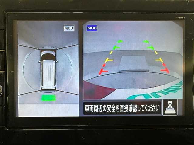 日産 ルークス HWS Gターボ プロパイロットED 兵庫県 2020(令2)年 4万km スパークリングレッドM 純正9インチナビ/フルセグ CD DVD BT MSV/アラウンドビューモニター/両側パワースライドドア/ハンズフリー機能付き/プロパイロット/レーダークルーズコントロール/エマージェンシーブレーキ/レーンキープアシスト/ソナー/ビルトインETC/ドアバイザー/純正フロアマット/LEDヘッドライト/LEDフォグライト/オートライト/レザー調シートカバー/スマートキー
