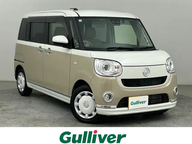 ダイハツ ムーヴ キャンバス G メイクアップ VS SAⅢ 道央・札幌 2021(令3)年 0.8万km パールホワイトⅢ/ナチュラルベージュマイカメタリック 2トーン ・４WD/・寒冷地仕様/・スマートアシストIII/・衝突被害軽減ブレーキ/・レーンキープアシスト/・オートハイビーム/・純正メモリナビ/・フルセグ/BT/CD/DVD/・アラウンドビューモニター/・ETC/・両側パワースライドドア/・シートヒーター/・ステアリングスイッチ/・ドアロック連動ミラー/・横滑り防止装置/・プッシュスタート/・スマートキー/・電格ミラー/・オートライト/・LEDヘッドライト