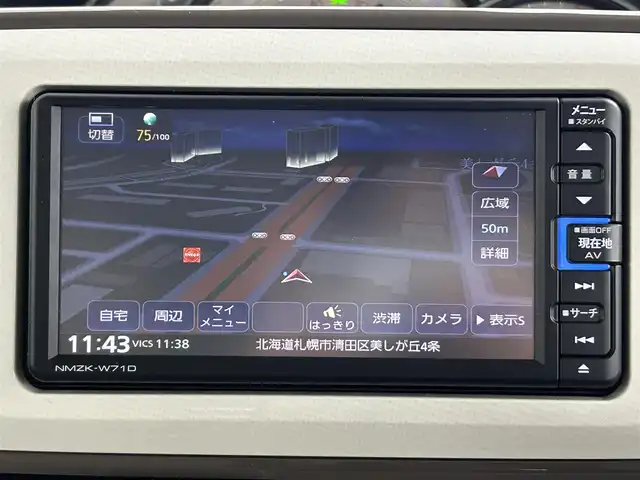 ダイハツ ムーヴ キャンバス G メイクアップ VS SAⅢ 道央・札幌 2021(令3)年 0.8万km パールホワイトⅢ/ナチュラルベージュマイカメタリック 2トーン ・４WD/・寒冷地仕様/・スマートアシストIII/・衝突被害軽減ブレーキ/・レーンキープアシスト/・オートハイビーム/・純正メモリナビ/・フルセグ/BT/CD/DVD/・アラウンドビューモニター/・ETC/・両側パワースライドドア/・シートヒーター/・ステアリングスイッチ/・ドアロック連動ミラー/・横滑り防止装置/・プッシュスタート/・スマートキー/・電格ミラー/・オートライト/・LEDヘッドライト