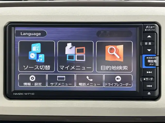 ダイハツ ムーヴ キャンバス G メイクアップ VS SAⅢ 道央・札幌 2021(令3)年 0.8万km パールホワイトⅢ/ナチュラルベージュマイカメタリック 2トーン ・４WD/・寒冷地仕様/・スマートアシストIII/・衝突被害軽減ブレーキ/・レーンキープアシスト/・オートハイビーム/・純正メモリナビ/・フルセグ/BT/CD/DVD/・アラウンドビューモニター/・ETC/・両側パワースライドドア/・シートヒーター/・ステアリングスイッチ/・ドアロック連動ミラー/・横滑り防止装置/・プッシュスタート/・スマートキー/・電格ミラー/・オートライト/・LEDヘッドライト