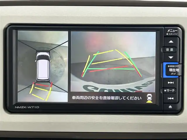 ダイハツ ムーヴ キャンバス G メイクアップ VS SAⅢ 道央・札幌 2021(令3)年 0.8万km パールホワイトⅢ/ナチュラルベージュマイカメタリック 2トーン ・４WD/・寒冷地仕様/・スマートアシストIII/・衝突被害軽減ブレーキ/・レーンキープアシスト/・オートハイビーム/・純正メモリナビ/・フルセグ/BT/CD/DVD/・アラウンドビューモニター/・ETC/・両側パワースライドドア/・シートヒーター/・ステアリングスイッチ/・ドアロック連動ミラー/・横滑り防止装置/・プッシュスタート/・スマートキー/・電格ミラー/・オートライト/・LEDヘッドライト