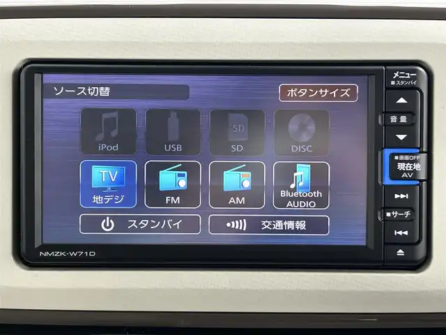 ダイハツ ムーヴ キャンバス G メイクアップ VS SAⅢ 道央・札幌 2021(令3)年 0.8万km パールホワイトⅢ/ナチュラルベージュマイカメタリック 2トーン ・４WD/・寒冷地仕様/・スマートアシストIII/・衝突被害軽減ブレーキ/・レーンキープアシスト/・オートハイビーム/・純正メモリナビ/・フルセグ/BT/CD/DVD/・アラウンドビューモニター/・ETC/・両側パワースライドドア/・シートヒーター/・ステアリングスイッチ/・ドアロック連動ミラー/・横滑り防止装置/・プッシュスタート/・スマートキー/・電格ミラー/・オートライト/・LEDヘッドライト