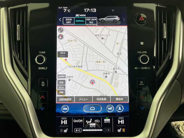 スバル アウトバック X－ブレイクEX 道央・札幌 2022(令4)年 2.6万km クリスタルホワイトP ・4WD/・アイサイトX/・純正ナビ＆TV＆BT＆Applecarplay/AndroidAuto/・ハーマンカードンサウンドシステム/・寒冷地仕様/・バックカメラ/・レザーシート/・D/Nパワーシート/・シートヒーター全席/・ステアリングヒーター/・パワーバックドア/・クルーズコントロール/・LEDヘッドライト/・TVキャンセラー/・パドルシフト