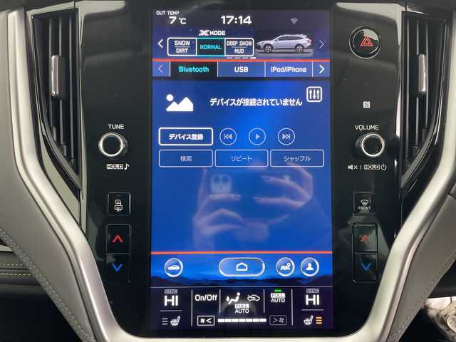 スバル アウトバック X－ブレイクEX 道央・札幌 2022(令4)年 2.6万km クリスタルホワイトP ・4WD/・アイサイトX/・純正ナビ＆TV＆BT＆Applecarplay/AndroidAuto/・ハーマンカードンサウンドシステム/・寒冷地仕様/・バックカメラ/・レザーシート/・D/Nパワーシート/・シートヒーター全席/・ステアリングヒーター/・パワーバックドア/・クルーズコントロール/・LEDヘッドライト/・TVキャンセラー/・パドルシフト