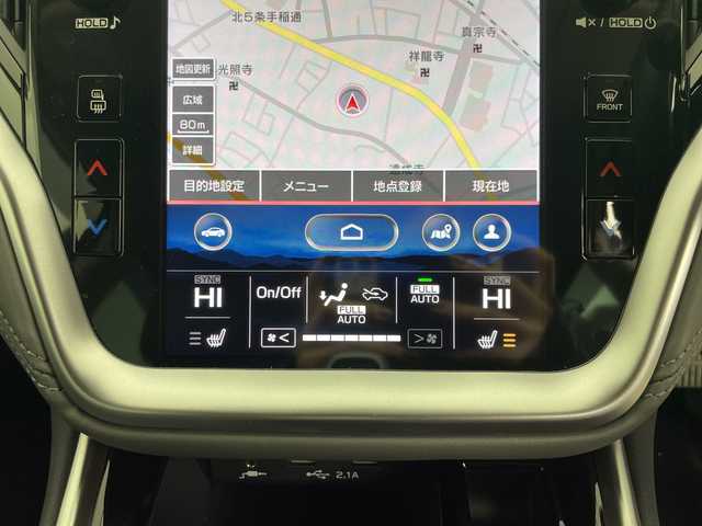 スバル アウトバック X－ブレイクEX 道央・札幌 2022(令4)年 2.6万km クリスタルホワイトP ・4WD/・アイサイトX/・純正ナビ＆TV＆BT＆Applecarplay/AndroidAuto/・ハーマンカードンサウンドシステム/・寒冷地仕様/・バックカメラ/・レザーシート/・D/Nパワーシート/・シートヒーター全席/・ステアリングヒーター/・パワーバックドア/・クルーズコントロール/・LEDヘッドライト/・TVキャンセラー/・パドルシフト