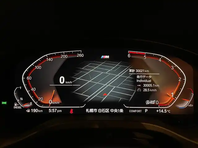 ＢＭＷ Ｘ３ xDrive20d Mスポーツ 道央・札幌 2021(令3)年 3万km サファイアブラックP メタリックペイント/ハイラインパッケージ/・ヴァーネスカレザーシート/・リアシートヒーティング/・ランバーサポート/・ポプラグレーファインウッドインテリアトリム/OP20インチアロイホイール/ドライビングアシストプラス/パーキングアシストプラス/360°カメラ/アンビエントライト/ヘッドアップディスプレイ/本革シート、シートヒーター/HiFiスピーカー