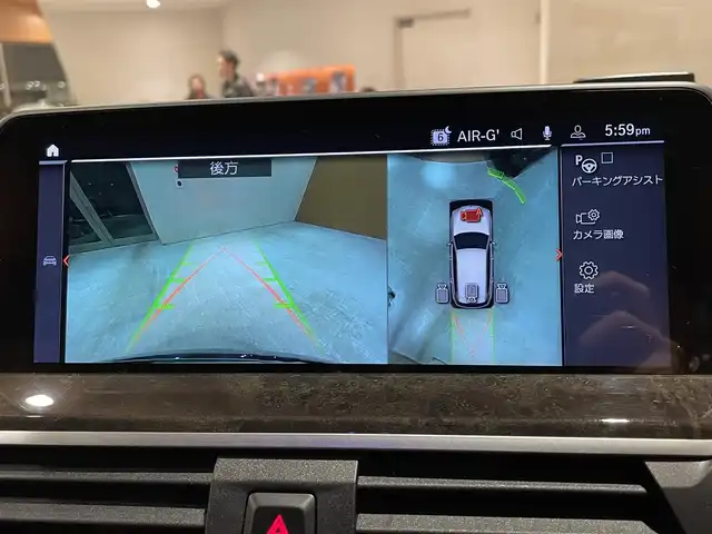 ＢＭＷ Ｘ３ xDrive20d Mスポーツ 道央・札幌 2021(令3)年 3万km サファイアブラックP メタリックペイント/ハイラインパッケージ/・ヴァーネスカレザーシート/・リアシートヒーティング/・ランバーサポート/・ポプラグレーファインウッドインテリアトリム/OP20インチアロイホイール/ドライビングアシストプラス/パーキングアシストプラス/360°カメラ/アンビエントライト/ヘッドアップディスプレイ/本革シート、シートヒーター/HiFiスピーカー