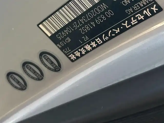 メルセデス・ベンツ Ｅ２５０