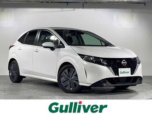 日産 ノート X 沖縄県 2023(令5)年 3.6万km ピュアホワイトパール 禁煙車/社外ナビ/（BT/CD/DVD/FM/AM/USB/AUX）/アラウンドビューモニター/エマージェンシーブレーキ/セーフティシールドスイッチ/前後コーナーセンサー　/デジタルインナーミラー/ブラインドスポットモニター/ETC/プッシュスタート/スマートキー/オートライト/ライトレベライザー