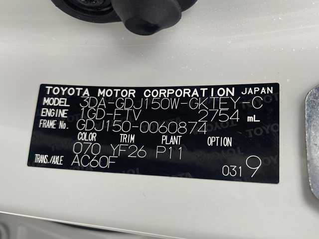 トヨタ ランドクルーザー プラド TX Lパッケージ ブラックED 三重県 2021(令3)年 4.3万km ホワイトパールクリスタルシャイン 禁煙車/純正9インチSDナビ（NSZT-Y68T）/CD/DVD/BT/フルセグTV/バックカメラ/衝突被害軽減ブレーキ/レーンキープアシスト/サンルーフ/レーダークルーズコントロール/レザーシート/シートヒーター/エアシート/ETC/純正ドライブレコーダー/オートハイビーム/スマートキー/スペアキー×1