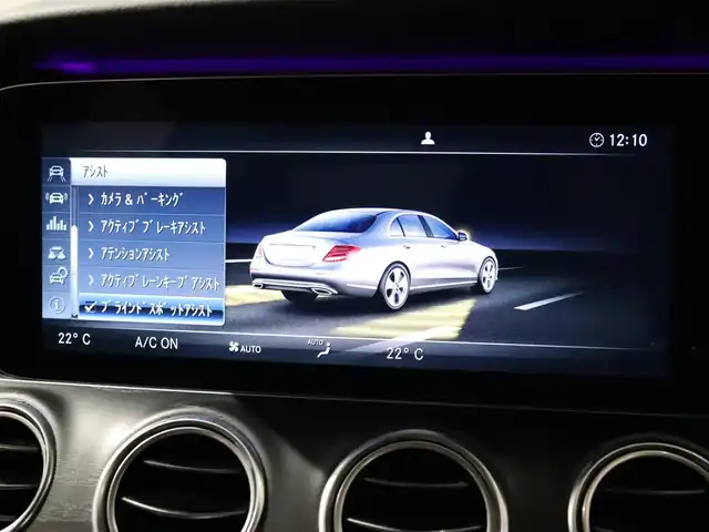 メルセデス・ベンツ Ｅ２５０ アバンギャルド スポーツ 静岡県 2016(平28)年 10.6万km ポーラホワイト ACC LKA BSM /ハーフレザー /シートヒーター /AppleCarplay /ナビ TV BT SD /360°カメラ /自動パーキング /電動トランク /コーナーセンサー /LEDヘッドライト /ドラレコ /パドルシフト /ETC2.0 /スマートキーｘ２