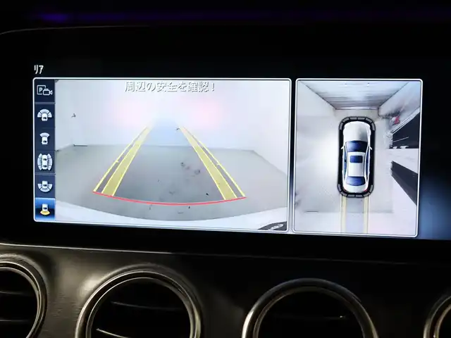 メルセデス・ベンツ Ｅ２５０ アバンギャルド スポーツ 静岡県 2016(平28)年 10.6万km ポーラホワイト ACC LKA BSM /ハーフレザー /シートヒーター /AppleCarplay /ナビ TV BT SD /360°カメラ /自動パーキング /電動トランク /コーナーセンサー /LEDヘッドライト /ドラレコ /パドルシフト /ETC2.0 /スマートキーｘ２