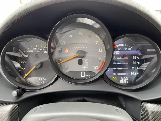 ポルシェ ポルシェ ７１８スパイダー RS 神奈川県 2025(令7)年 0.1万km パープル ヴァイザッハパッケージ/特注カラー：ルービースターネオ/ワンオーナー/サテンネオジム塗装20インチAW/ポルシェセラミックブレーキ(PCCB)/カーボンフロントリッド/フロントリフト/LEDヘッドライト/スポーツクロノパッケージ/PASM/純正フルバケットシート/純正メモリーナビ/純正USB/BT/SD再生/バックモニター/ETC2.0/クルーズコントロール/コーナーセンサー/キーレス×2/アイドリングストップ/純正フロアマット/保証書・取説あり
