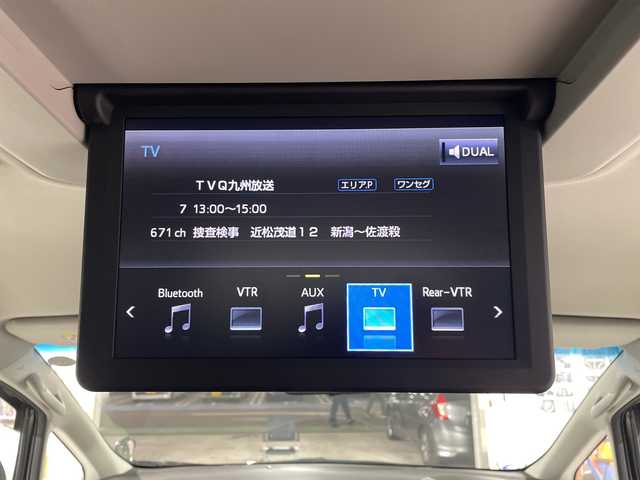 トヨタ アルファード S Cパッケージ 福岡県 2018(平30)年 4.6万km ブラック メーカーナビ/（AM FM CD DVD USB AUX BT）　/・ＪＢＬサウンド　/・フリップダウン　/・デジタルインナーミラー　/・クルコン　/・前後コーナーセンサー　/・レーンキープアシスト　/・衝突軽減　/・ＢＳＭ　/・ＲＳＡ　/・パワーシート　/・シートヒーター　/・エアシート/・シートメモリー/・バックカメラ/・ETC/・両側パワスラ/・パワーバックドア/・パーキングアシスト/・電動パーキングブレーキ/・ブレーキホールド/・純正フロアマット/・純正18インチアルミ/・オートライト/・オートハイビーム
