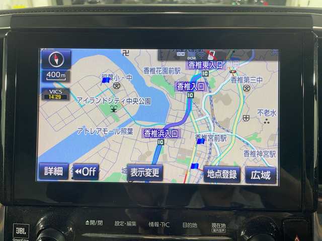 トヨタ アルファード S Cパッケージ 福岡県 2018(平30)年 4.6万km ブラック メーカーナビ/（AM FM CD DVD USB AUX BT）　/・ＪＢＬサウンド　/・フリップダウン　/・デジタルインナーミラー　/・クルコン　/・前後コーナーセンサー　/・レーンキープアシスト　/・衝突軽減　/・ＢＳＭ　/・ＲＳＡ　/・パワーシート　/・シートヒーター　/・エアシート/・シートメモリー/・バックカメラ/・ETC/・両側パワスラ/・パワーバックドア/・パーキングアシスト/・電動パーキングブレーキ/・ブレーキホールド/・純正フロアマット/・純正18インチアルミ/・オートライト/・オートハイビーム