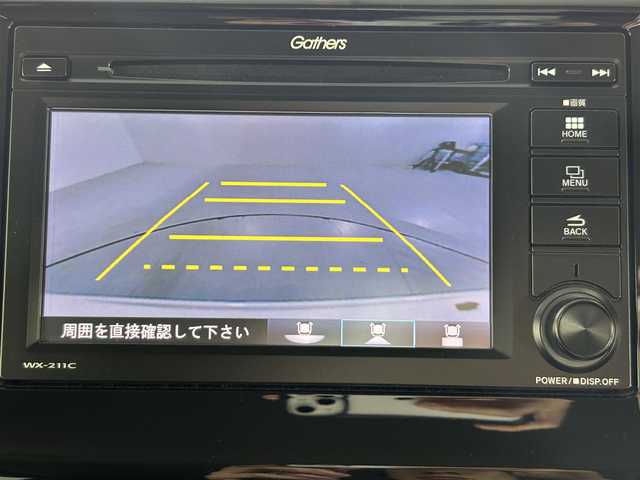 ホンダ Ｎ ＷＧＮ G Lパッケージ 佐賀県 2016(平28)年 3.9万km プレミアムホワイトパールⅡ 純正オーディオ/ワンセグTV/Bluetooth/AM/FM/CD/バックカメラ/ビルトインETC/ECONボタン/ステアリングスイッチ/フロアマット/ドアバイザー/オートエアコン