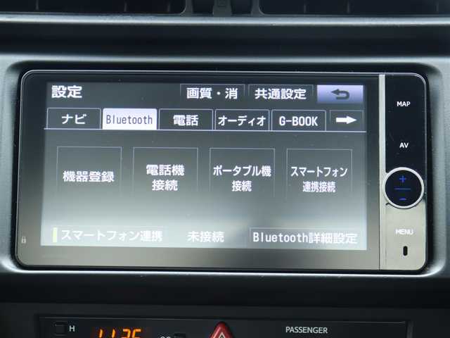トヨタ ８６ G 神奈川県 2012(平24)年 7.9万km ライトニングレッド 社外LEDヘッドライト /シーケルシャルターンランプ/5ZIGEN2本出しマフラー /TEIN車高調/ETC/メモリナビ/フルセグテレビ/バックカメラ/保証書/取扱説明書/ナビ取説/スペアスマートキー×1本
