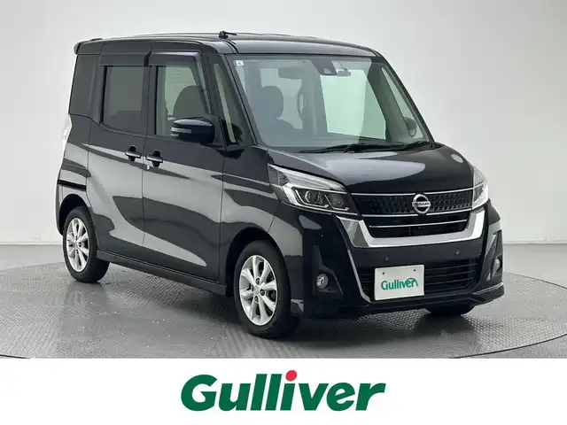 日産 デイズ ルークス ハイウェイスター Xターボ 兵庫県 2019(令1)年 5.7万km ブラック ワンオーナー/純正メモリーナビ/CD/DVD/BT/フルセグTV/アラウンドビューモニター/エマージェンシーブレーキ/左側パワースライドドア/純正ナビ連動ドライブレコーダー/オートマチックハイビーム/LEDヘッドライト/コーナーセンサー/スマートキー×2