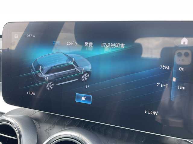 メルセデス・ベンツ ＧＬＣ２２０ d 4マチック AMGライン 東京都 2019(令1)年 4.3万km 白 パノラマルーフ/純正ナビ/フルセグTV/360°カメラ/ハーフレザーシート/シートヒーター/アンビエントライト/ワイヤレス充電/ACC/LKA/BSM