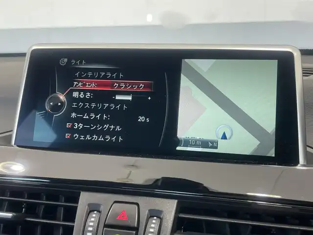 ＢＭＷ Ｘ１ sDrive 18i Xライン 静岡県 2016(平28)年 4.7万km ミネラルホワイト アドバンスド・アクティブセーフティパッケージ/・ドライビング・アシスト・プラス/・ヘッドアップディスプレイ/・アクティブクルーズコントロール/純正HDDナビゲーション/・Bluetooth/USB/AM/FM/バックカメラ/パーキングアシスト/パワーバックドア/ドライブレコーダー（前後）/コンフォート・アクセス/ライト・パッケージ/アロイ・ホイールバイカラー19インチ