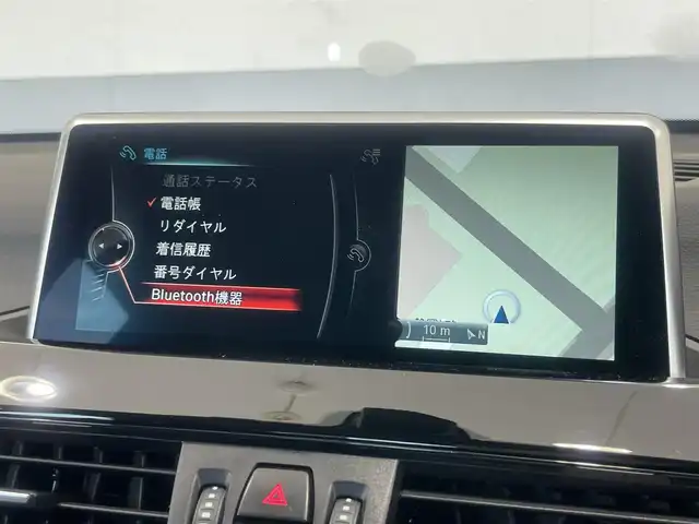 ＢＭＷ Ｘ１ sDrive 18i Xライン 静岡県 2016(平28)年 4.7万km ミネラルホワイト アドバンスド・アクティブセーフティパッケージ/・ドライビング・アシスト・プラス/・ヘッドアップディスプレイ/・アクティブクルーズコントロール/純正HDDナビゲーション/・Bluetooth/USB/AM/FM/バックカメラ/パーキングアシスト/パワーバックドア/ドライブレコーダー（前後）/コンフォート・アクセス/ライト・パッケージ/アロイ・ホイールバイカラー19インチ