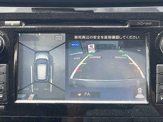 日産 エクストレイル 20X エマージェンシーブレーキ 京都府 2017(平29)年 8万km ブリリアントホワイトパール 純正ナビ　アラウンドビューモニター　Ｂｌｕｅｔｏｏｔｈオーディオ　ＵＳＢ接続　フルセグ　ＤＶＤ再生　クルーズコントロール　カブロンシート　シートヒーター　ブラインドスポットモニター　ＬＥＤライト