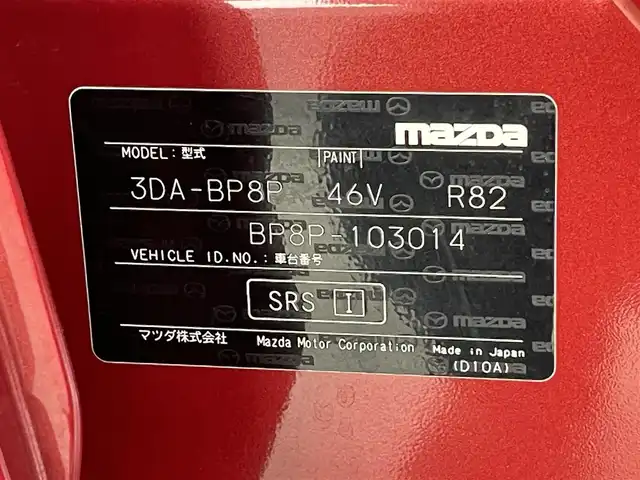 マツダ マツダ３ファストバック XD Lパッケージ 愛知県 2019(令1)年 3.7万km ソウルレッドクリスタルM 純正８．８型ナビ　ＨＤＭＩ　黒革　全方位カメラ　禁煙車　ＢＳＭ　フルセグＴＶ　前後ドラレコ　ＥＴＣ　シートヒーター　衝突軽減　追従クルコン　社外アルミ付スタッドレス４本積込　ＬＥＤオートライト　フォグ