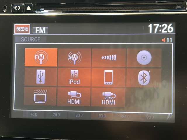 ホンダ オデッセイ アブソルート EX 栃木県 2014(平26)年 6.2万km プレミアムヴィーナスブラックP 純正フリップモニター/純正HDDナビ/　フルセグTV/HDMI/Bluetooth/DISC/あんしんパッケージ/・シティブレーキアクティブシステム/・1列目シート用i-サイドエアバッグシステム/・サイドカーテンエアバッグシステム/コンフォートビューパッケージ/黒革ハーフレザーシート/全周囲カメラ/クルーズコントロール/パドルシフト/両側パワースライドドア/ブラインドスポットモニター/ETC/AUTOライト/LEDヘッドライト/LEDルームランプ/純正フロアマット/純正ドアバイザー