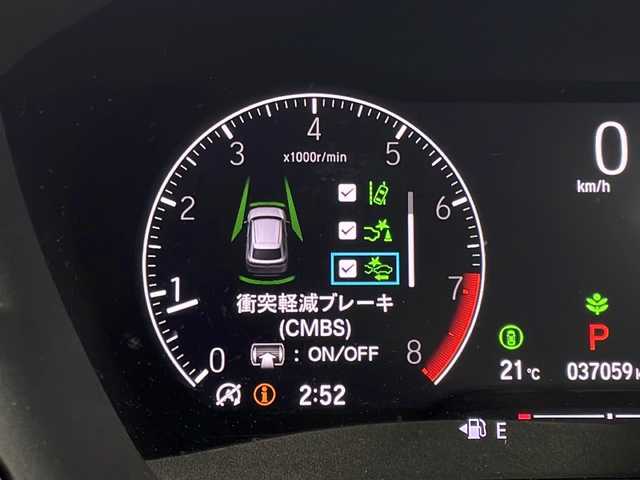 ホンダ ヴェゼル G 茨城県 2021(令3)年 3.7万km クリスタルブラックパール 純正ディスプレイオーディオ/・ナビキット機能有り/フルセグ再生可/バックカメラ/ステアリングスイッチ/レーダークルーズコントロール/パーキングアシスト/ワイヤレス充電器/純正16インチAW/純正フロアマット/純正ビルトインETC2.0/純正ドライブレコーダー（前後）