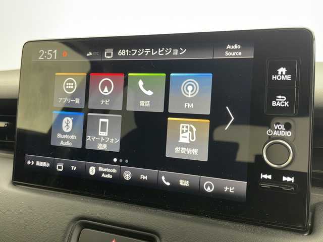 ホンダ ヴェゼル G 茨城県 2021(令3)年 3.7万km クリスタルブラックパール 純正ディスプレイオーディオ/・ナビキット機能有り/フルセグ再生可/バックカメラ/ステアリングスイッチ/レーダークルーズコントロール/パーキングアシスト/ワイヤレス充電器/純正16インチAW/純正フロアマット/純正ビルトインETC2.0/純正ドライブレコーダー（前後）