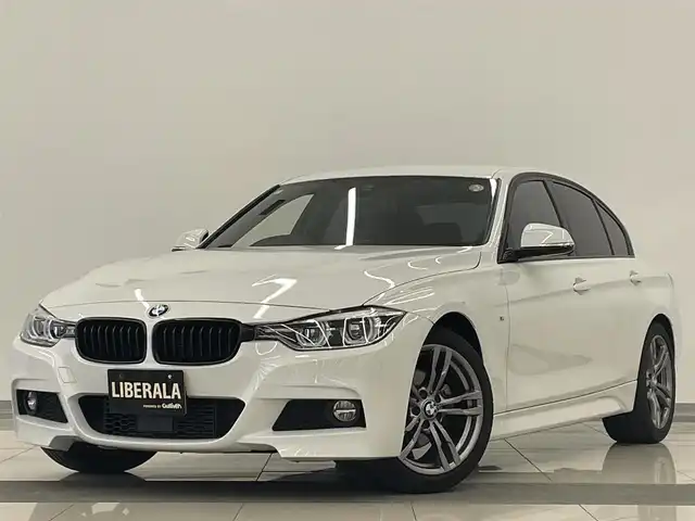 ＢＭＷ ３２０ｄ Mスポーツ 岡山県 2016(平28)年 4.4万km アルピンホワイトⅢ 330台限定スタイルエッジ/ブラックキドニーグリル/専用18インチアルミホイール/ピアノブラックインテリアトリム/黒レザーシート/シートヒーター（D/N）/アルミペダル/純正ナビ/CD/DVD/Bluetooth/ACC/衝突警告/車線変更警告/車線逸脱警告/LEDヘッドライト/ETC/オートライト/オートワイパー/リアフィルム