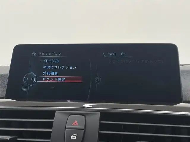 ＢＭＷ ３２０ｄ Mスポーツ 岡山県 2016(平28)年 4.4万km アルピンホワイトⅢ 330台限定スタイルエッジ/ブラックキドニーグリル/専用18インチアルミホイール/ピアノブラックインテリアトリム/黒レザーシート/シートヒーター（D/N）/アルミペダル/純正ナビ/CD/DVD/Bluetooth/ACC/衝突警告/車線変更警告/車線逸脱警告/LEDヘッドライト/ETC/オートライト/オートワイパー/リアフィルム