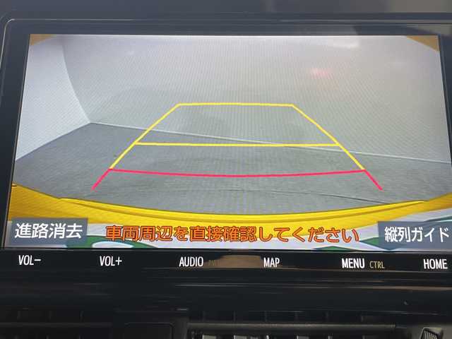 トヨタ Ｃ－ＨＲ G 神奈川県 2018(平30)年 5.4万km ブラック/イエロー 純正9インチSDナビ/Bluetooth・CD・DVD・フルセグTV・SD/トヨタセーフティセンス/レーダークルーズコントロール/ハーフレザーシート/シートヒーター/バックカメラ/純正18インチアルミホイール/前側ドライブレコーダー/ETC/スマートキー/純正フロアマット/LEDヘッドライト/オートマチックハイビーム/レーンキープアシスト/横滑り防止装置/盗難防止装置/衝突被害軽減システム