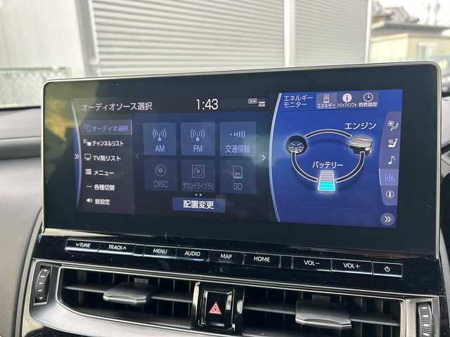 トヨタ クラウン ハイブリッド RS リミテッドⅡ 大阪府 2022(令4)年 4.1万km ブラック 衝突軽減　１２．３型ナビ　全周囲カメラ　フルセグＴＶ　ＢＴ　ＣＤ　ＤＶＤ　レザーシート　パワーシート　シートヒーター　ベンチレーション　ＨＵＤ　ＢＳＭ　レーダークルーズコントロール　ＥＴＣ　ＬＥＤヘッドライト　シーケンシャルウィンカー　コーナーセンサー　左右独立エアコン　取扱説明書　保証書