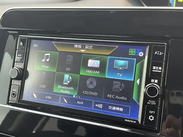 日産 セレナ e－パワー ハイウェイスター V 福岡県 2022(令4)年 1.7万km アズライトブルー 純正7型SDナビ(フルセグTV/CD/DVD/BT)/アラウンドビューモニター/プロパイロット/エマージェンシーブレーキ/コーナーセンサー/ブラインドスポットモニター/両側電動パワースライドドア/ドラレコ/ETC/デジタルインナーミラー/純正LEDヘッドライト/純正15インチアルミホイール/スマートキー/プッシュスタート