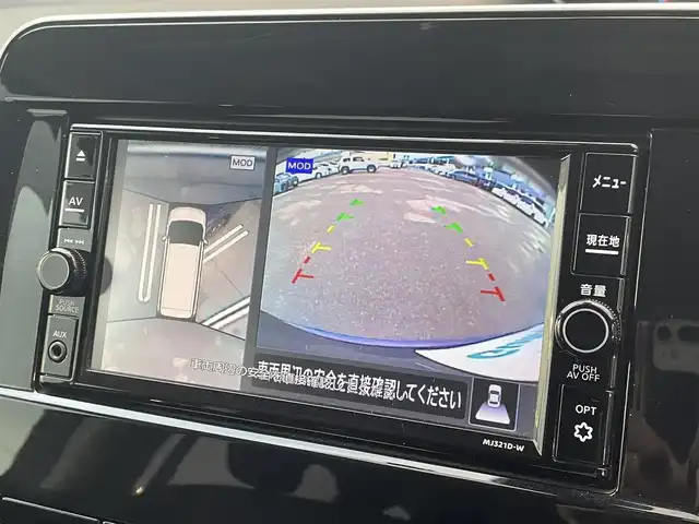 日産 セレナ e－パワー ハイウェイスター V 福岡県 2022(令4)年 1.7万km アズライトブルー 純正7型SDナビ(フルセグTV/CD/DVD/BT)/アラウンドビューモニター/プロパイロット/エマージェンシーブレーキ/コーナーセンサー/ブラインドスポットモニター/両側電動パワースライドドア/ドラレコ/ETC/デジタルインナーミラー/純正LEDヘッドライト/純正15インチアルミホイール/スマートキー/プッシュスタート