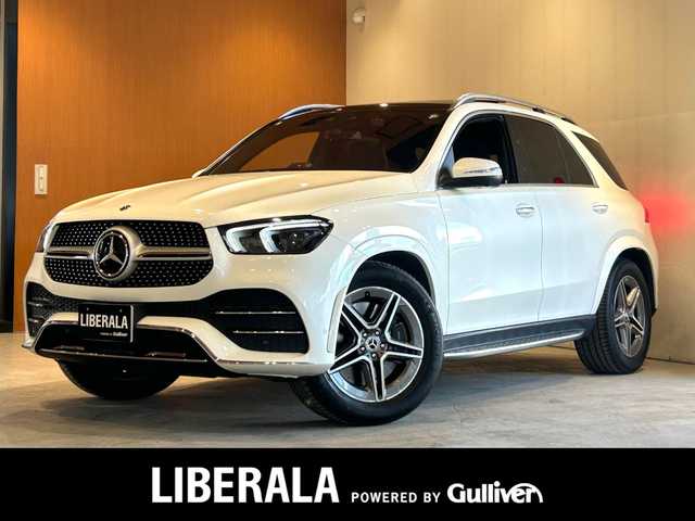 メルセデス・ベンツ ＧＬＥ４５０ 4MATIC スポーツ 道央・札幌 2019(令1)年 1.1万km ダイヤモンドホワイト ダイヤモンドホワイト/パノラミックスライディングルーフ/ヘッドアップディスプレイ/Burmesterサラウンドサウンド/エアバランスパッケージ/エナジャイジングパッケージ/レーダーセーフティパッケージ/本革シート/シートヒーター/シートベンチレーション/AIRMATICサスペンション/ワイヤレスチャージング/マルチビームLEDヘッドライト/アダプティブハイビームアシストプラス/純正メモリナビ/フルセグTV/USB/Bluetooth/360°カメラ/パワーテールゲート