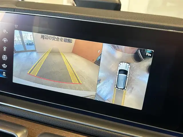 メルセデス・ベンツ ＧＬＥ４５０ 4MATIC スポーツ 道央・札幌 2019(令1)年 1.1万km ダイヤモンドホワイト ダイヤモンドホワイト/パノラミックスライディングルーフ/ヘッドアップディスプレイ/Burmesterサラウンドサウンド/エアバランスパッケージ/エナジャイジングパッケージ/レーダーセーフティパッケージ/本革シート/シートヒーター/シートベンチレーション/AIRMATICサスペンション/ワイヤレスチャージング/マルチビームLEDヘッドライト/アダプティブハイビームアシストプラス/純正メモリナビ/フルセグTV/USB/Bluetooth/360°カメラ/パワーテールゲート