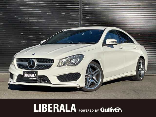 メルセデス・ベンツ ＣＬＡ２５０ 静岡県 2014(平26)年 4.3万km カルサイトホワイト レーダーセーフティパッケージ/ハーフレザーシート/ブラインドスポットアシスト/COMANDシステム/(CD/DVD/Bluetooth/フルセグ)/衝突被害軽減システム/バックカメラ/アダプティブクルーズコントロール/レーンキープアシスト/パーキングアシスト/メモリー付パワーシート/キーレスキー/ETC/ドライブレコーダー/純正フロアマット/純正18インチアルミホイール/保証書/取扱説明書