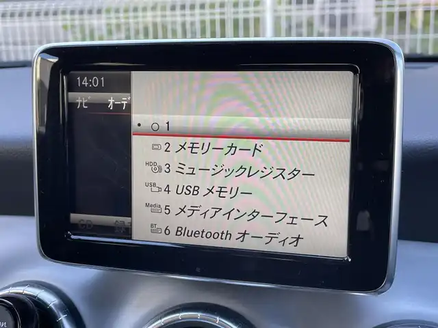 メルセデス・ベンツ ＣＬＡ２５０ 静岡県 2014(平26)年 4.3万km カルサイトホワイト レーダーセーフティパッケージ/ハーフレザーシート/ブラインドスポットアシスト/COMANDシステム/(CD/DVD/Bluetooth/フルセグ)/衝突被害軽減システム/バックカメラ/アダプティブクルーズコントロール/レーンキープアシスト/パーキングアシスト/メモリー付パワーシート/キーレスキー/ETC/ドライブレコーダー/純正フロアマット/純正18インチアルミホイール/保証書/取扱説明書