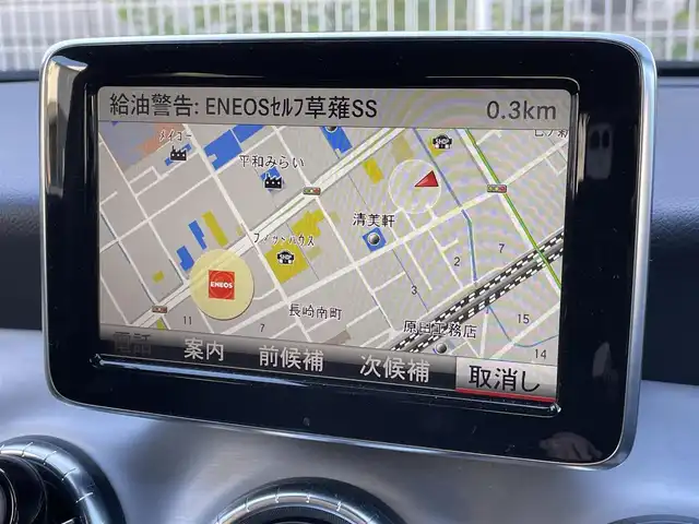 メルセデス・ベンツ ＣＬＡ２５０ 静岡県 2014(平26)年 4.3万km カルサイトホワイト レーダーセーフティパッケージ/ハーフレザーシート/ブラインドスポットアシスト/COMANDシステム/(CD/DVD/Bluetooth/フルセグ)/衝突被害軽減システム/バックカメラ/アダプティブクルーズコントロール/レーンキープアシスト/パーキングアシスト/メモリー付パワーシート/キーレスキー/ETC/ドライブレコーダー/純正フロアマット/純正18インチアルミホイール/保証書/取扱説明書