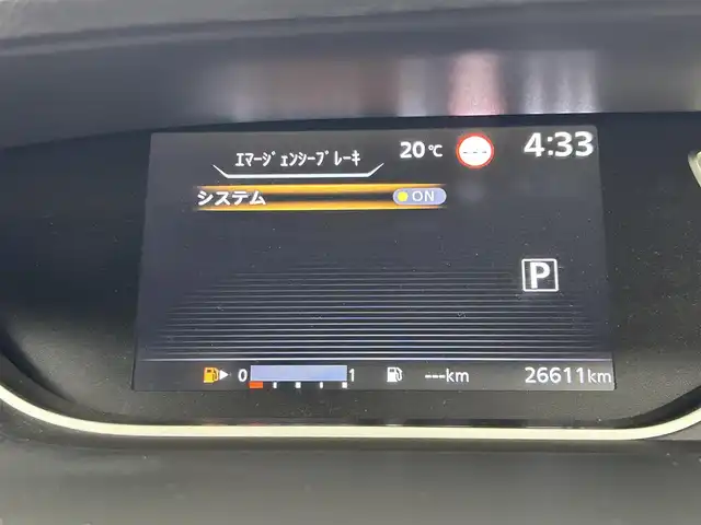 日産 セレナ