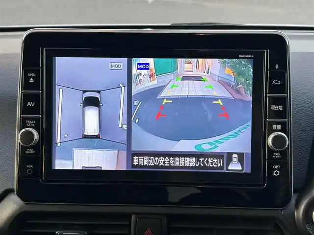 日産 デイズ