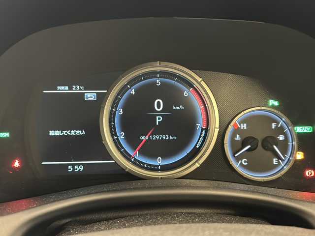 レクサス ＧＳ 300h Fスポーツ 岐阜県 2017(平29)年 13万km ブラック セーフティセンス/黒革シート/純正ナビ/バックカメラ/シートヒーター/ベンチレーションシート/シートメモリー/前後ドライブレコーダー/ブラインドスポットモニター/ビルトインETC