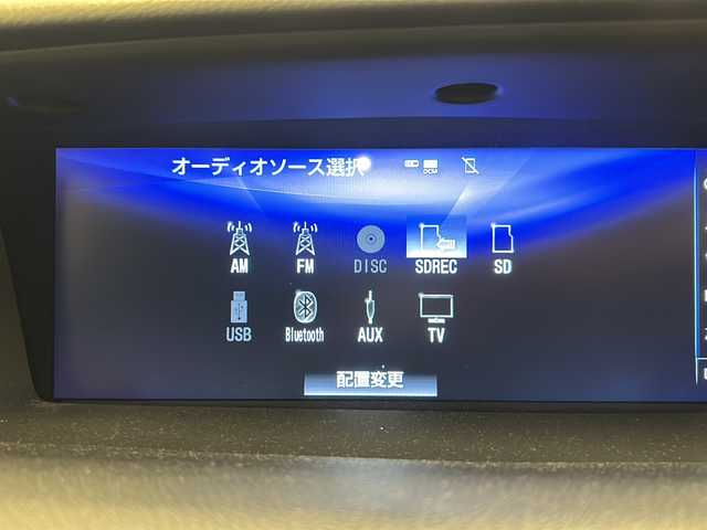 レクサス ＧＳ 300h Fスポーツ 岐阜県 2017(平29)年 13万km ブラック セーフティセンス/黒革シート/純正ナビ/バックカメラ/シートヒーター/ベンチレーションシート/シートメモリー/前後ドライブレコーダー/ブラインドスポットモニター/ビルトインETC
